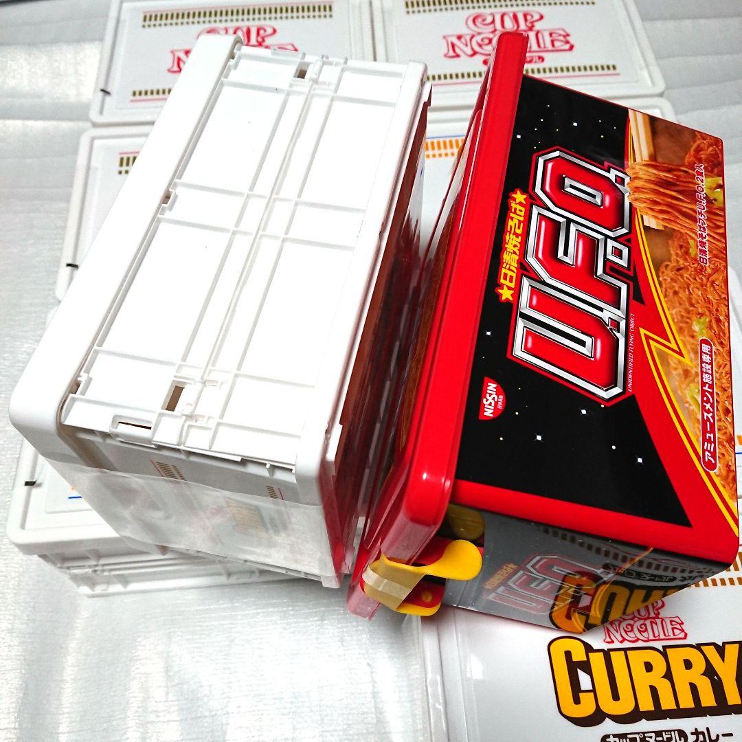 【新品】カップヌードル 焼きそばUFO コンテナ 収納ケース ボックス 小物入れ