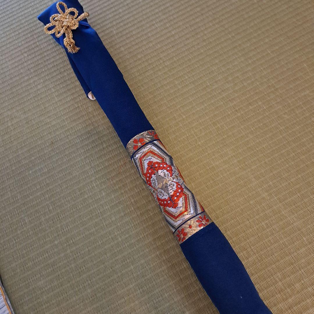 龍笛袋　能管袋　雅楽　能　歌舞伎　龍笛　能管