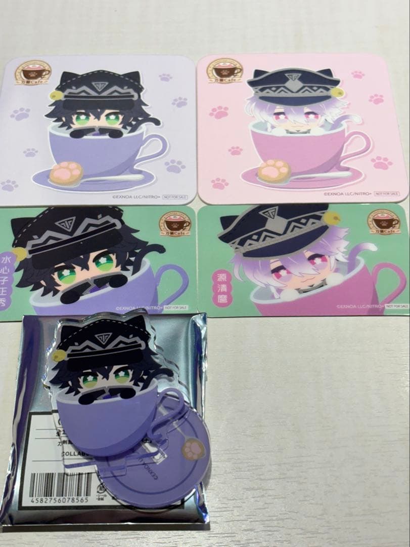 刀猫cafe 水心子正秀 源清麿