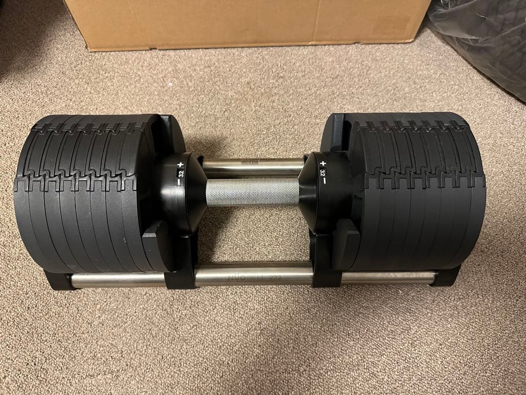 [2kg刻み]FLEXBELL 可変式ダンベル32kg[フレックスベル]①