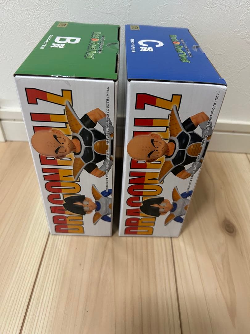 ドラゴンボール フィギュア1番くじ PLANET NAMEK クリリン 孫悟飯