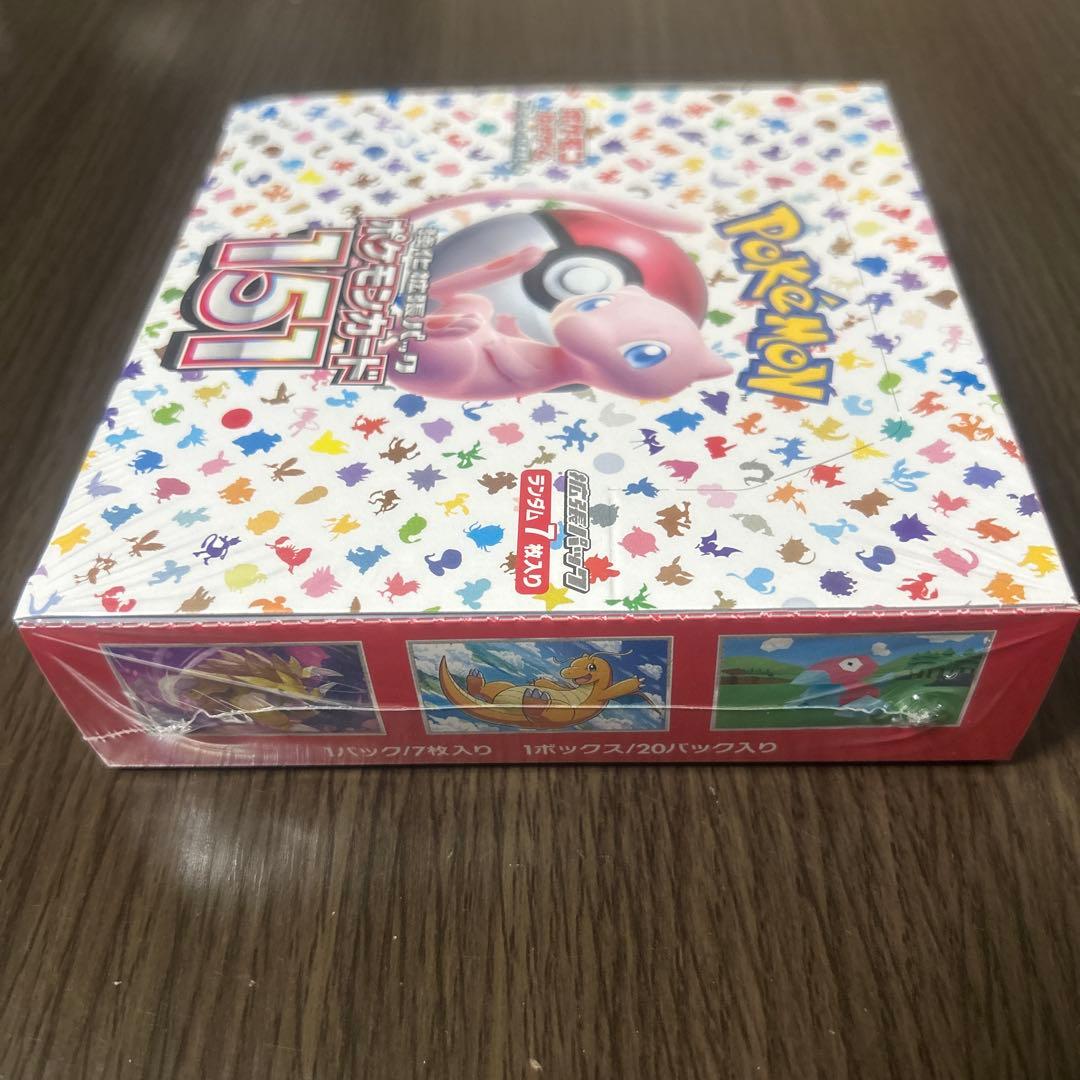 ポケモンカード151 BOX シュリンク付 強化拡張パック　未開封