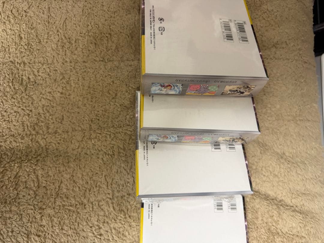 ポケモンカードゲーム　超電ブレイカー　シュリンク付き　4BOX