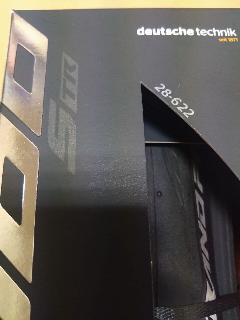 コンチネンタル　GP5000STR 700×28c 新品2本セット