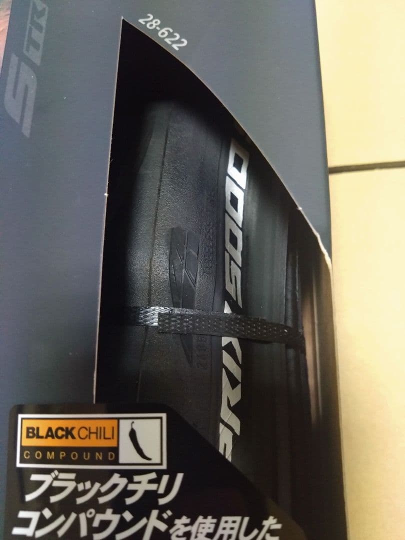 コンチネンタル　GP5000STR 700×28c 新品2本セット