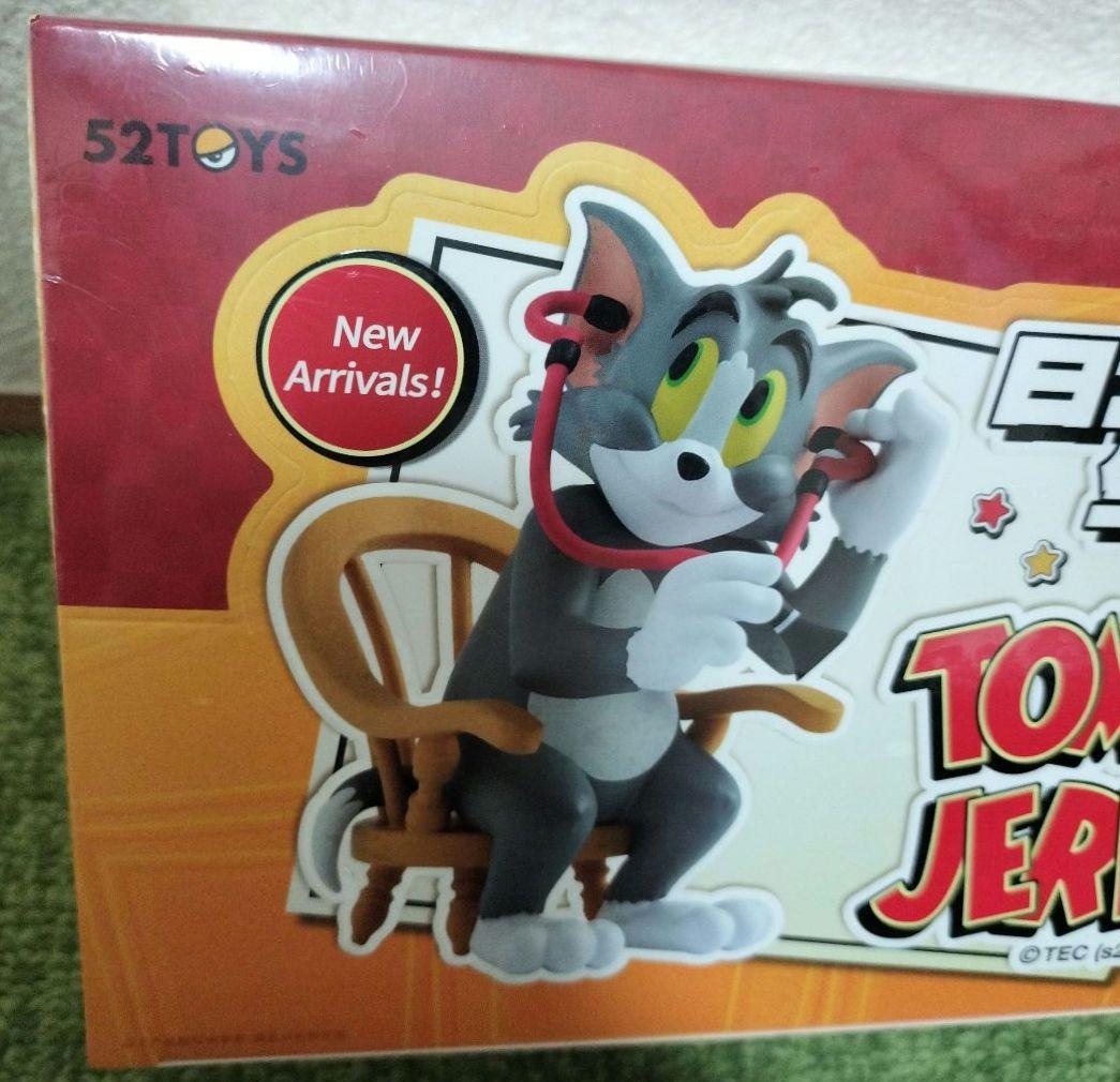 海外限定 52TOYS トムとジェリー 日常生活2 TOM and JERRY