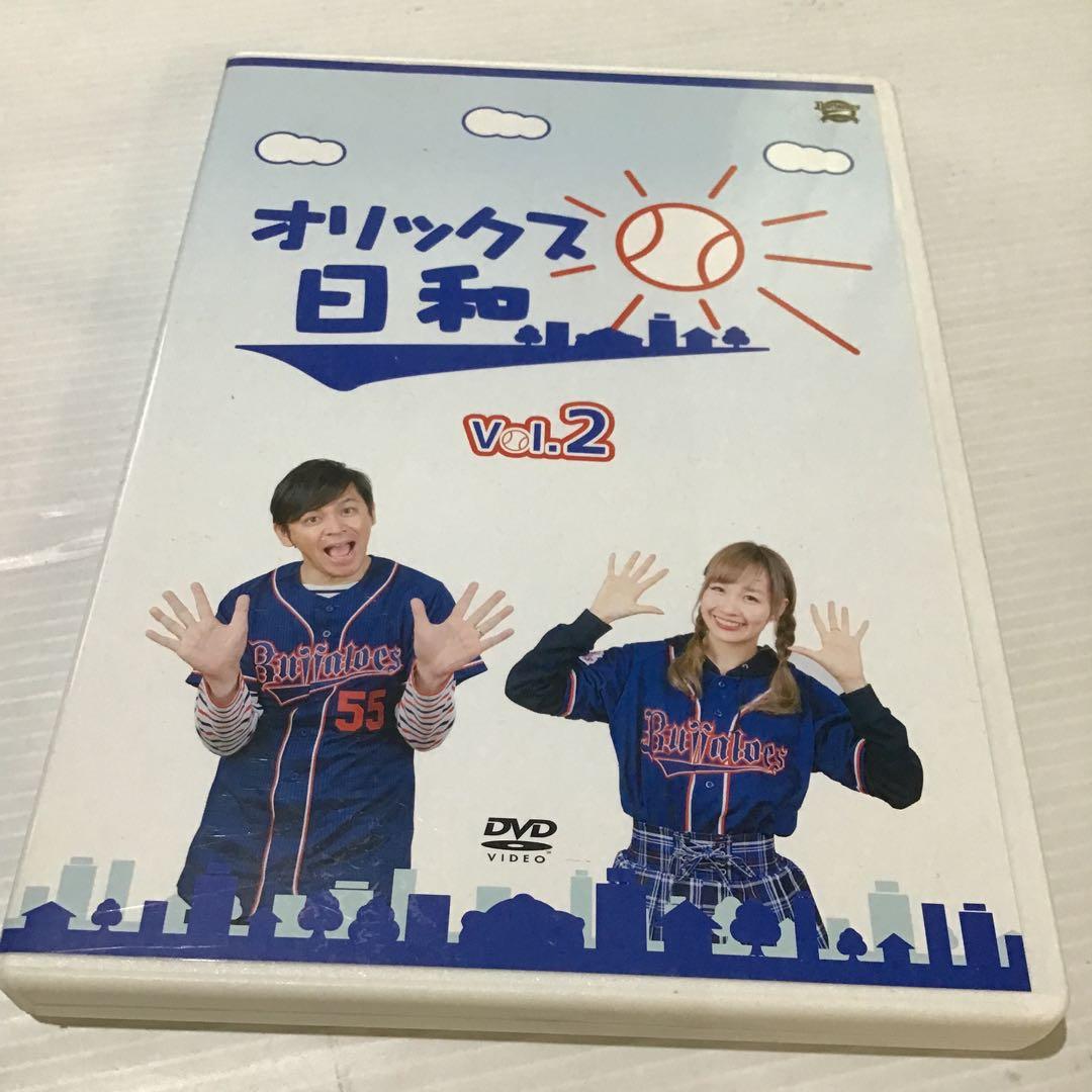 31198 オリックス バファローズ DVD 3枚 グッズ等 まとめて
