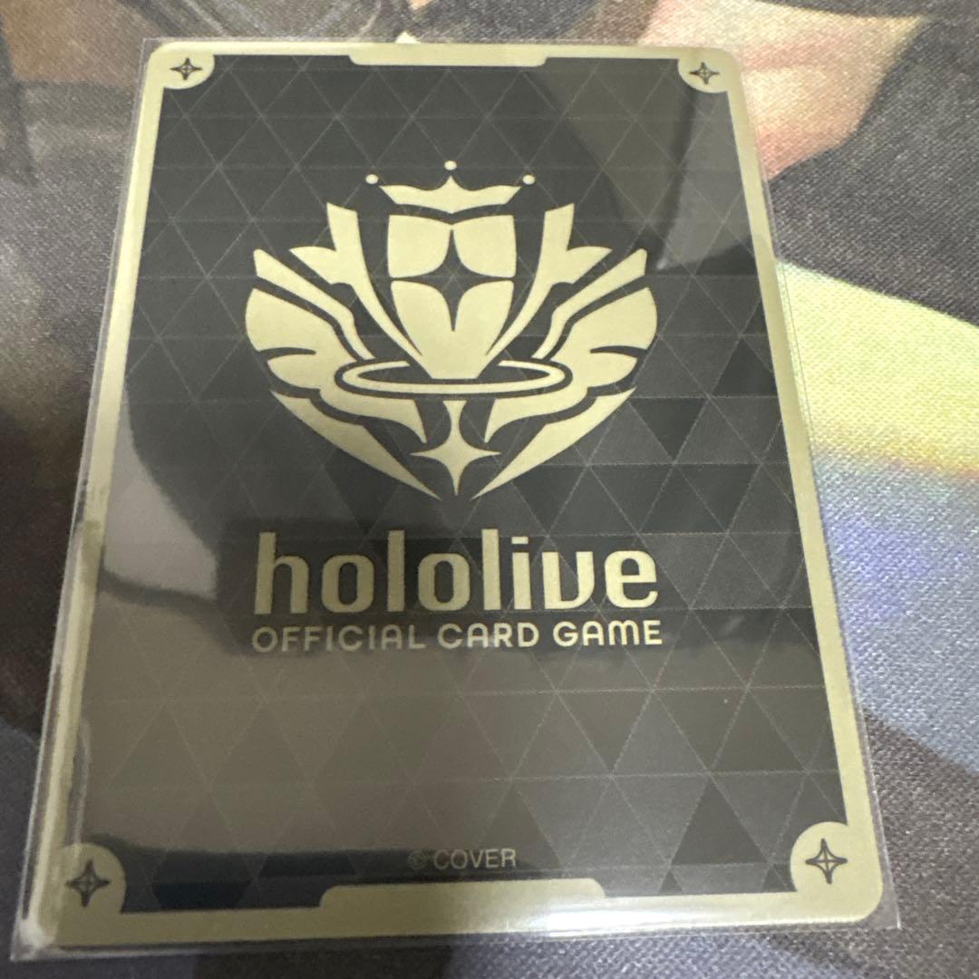 ホロライブカードゲーム 星街すいせいHRエンチャントレガリア