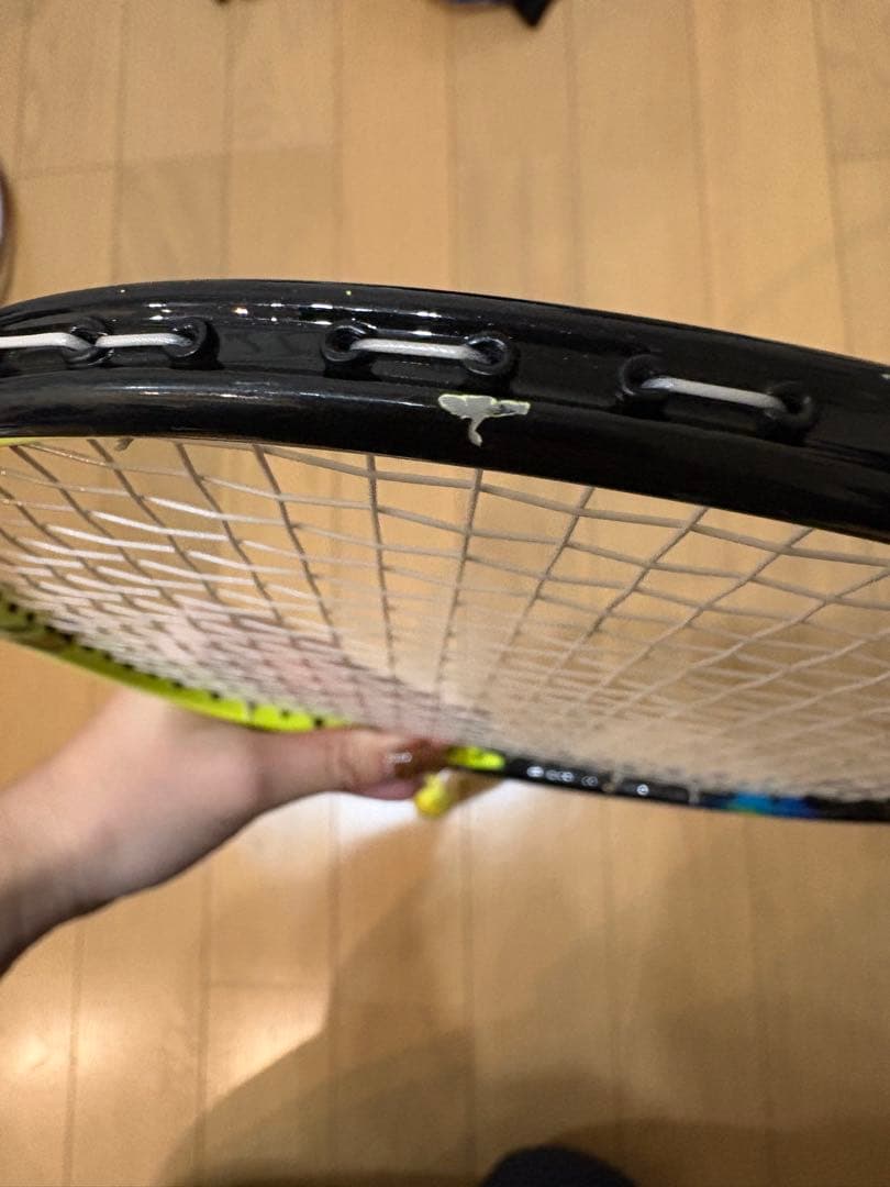 ヨネックス アストロクス77 4UG5 2本セット ASTROX77