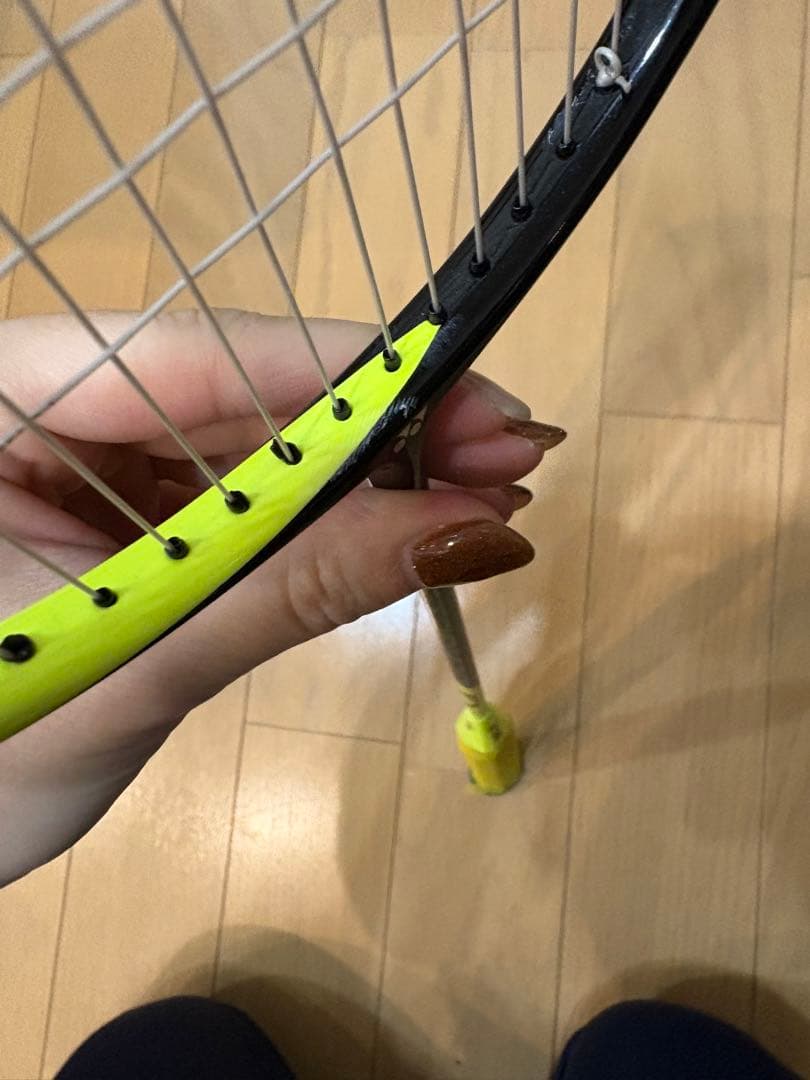 ヨネックス アストロクス77 4UG5 2本セット ASTROX77