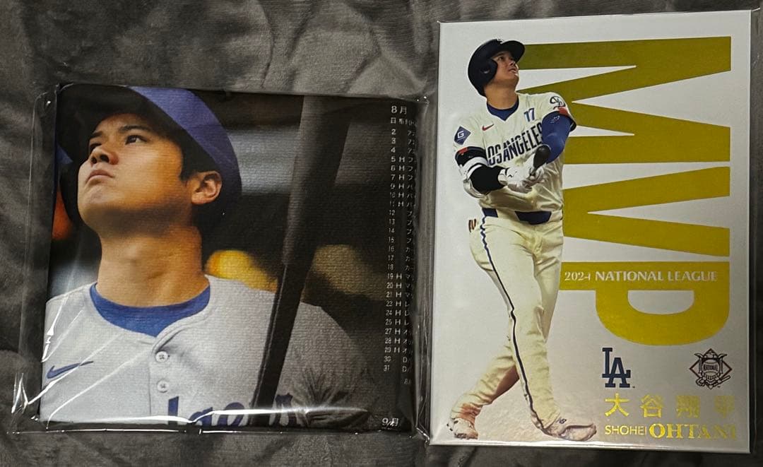 期間限定品！大谷翔平 MVP 記念タオルセット 希少！レア