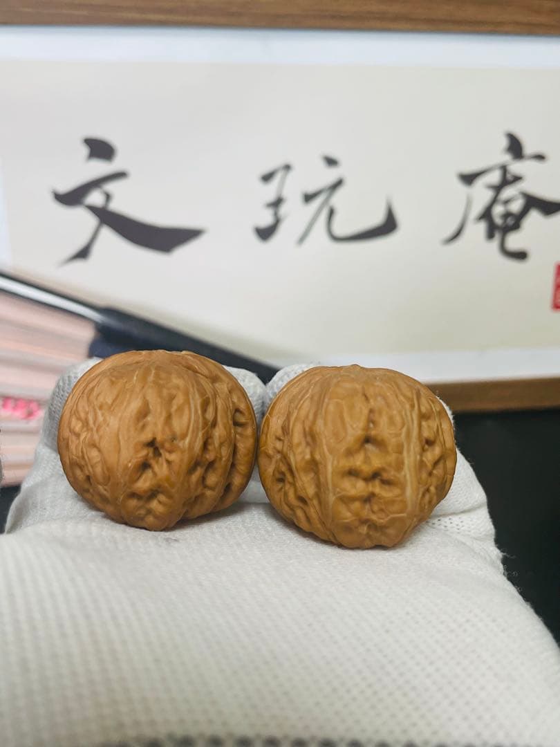 ❤️新入荷❤️No.672❤️文玩くるみ（文玩核桃） 精配元宝