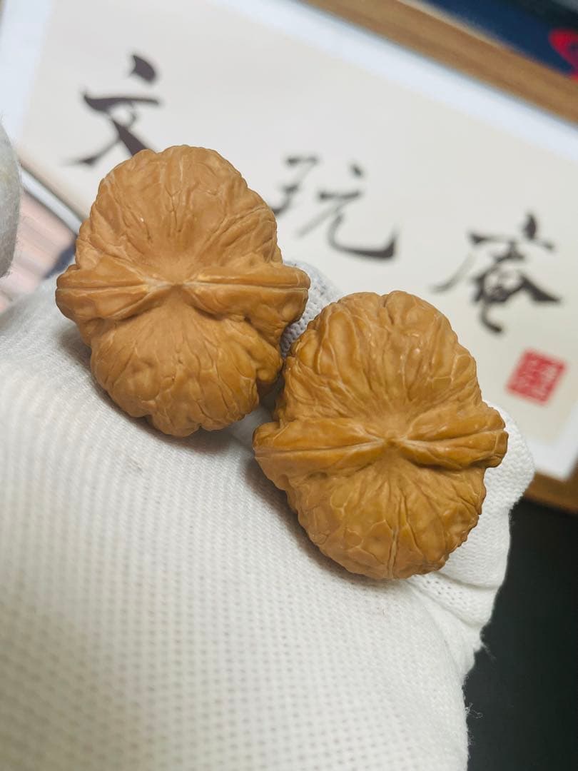 ❤️新入荷❤️No.672❤️文玩くるみ（文玩核桃） 精配元宝