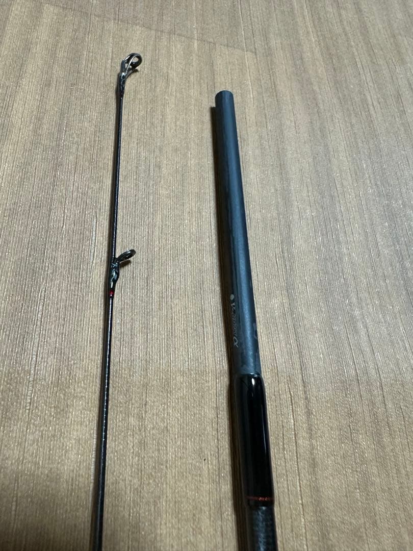 ダイワエメラルダスストイストRT 76MMH