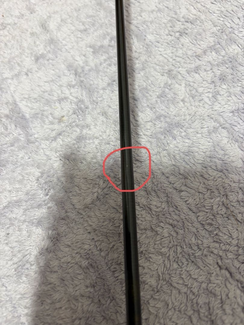 【ヴァルケイン】ダーインスレイヴ コードグライガン 61L-TS