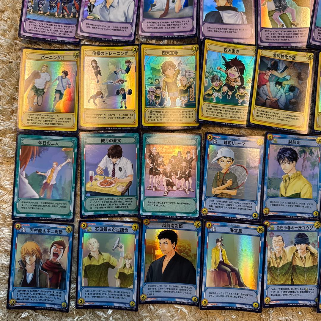 テニスの王子様　tcg 約290枚　まとめ売り【6442