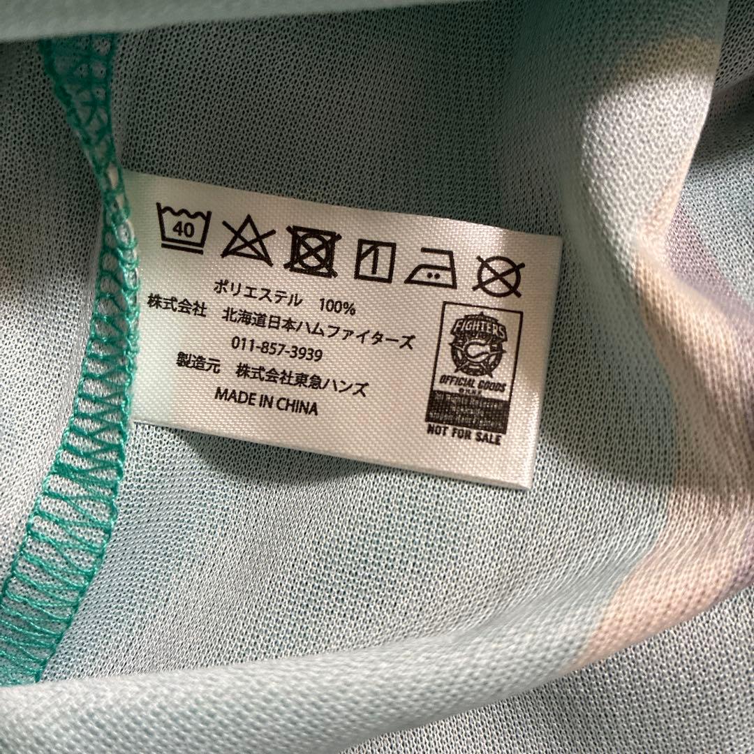 北海道日本ハムファイターズ　ユニフォーム　キャップ　前開き　まとめ売り