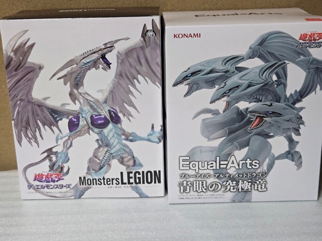 【新品未開封】★遊戯王　プライズフィギア まとめ売り １１個セット★