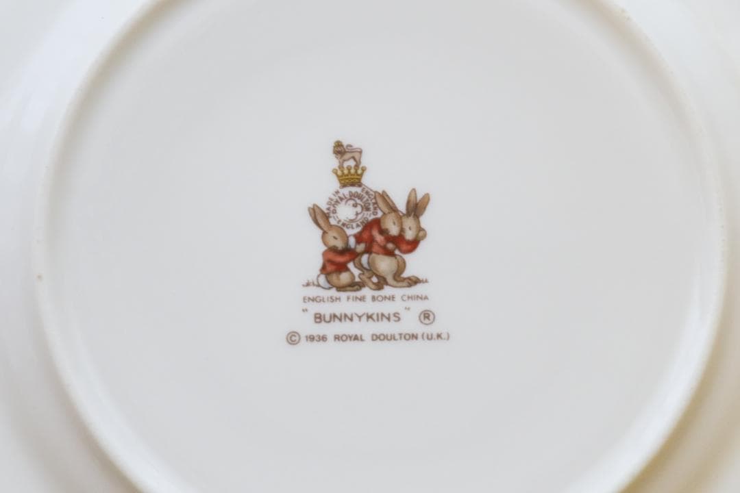 【廃盤・希少】ロイヤルドルトン　Bunnykinsプレート4枚+マグカップセット