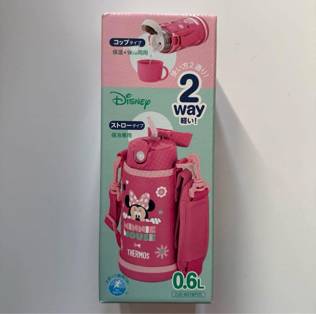 未使用】 サーモス Disney ミニーマウス 2WAY水筒0.6L 2個セット