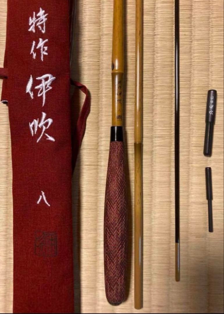 シマノ　特作　伊吹　8尺
