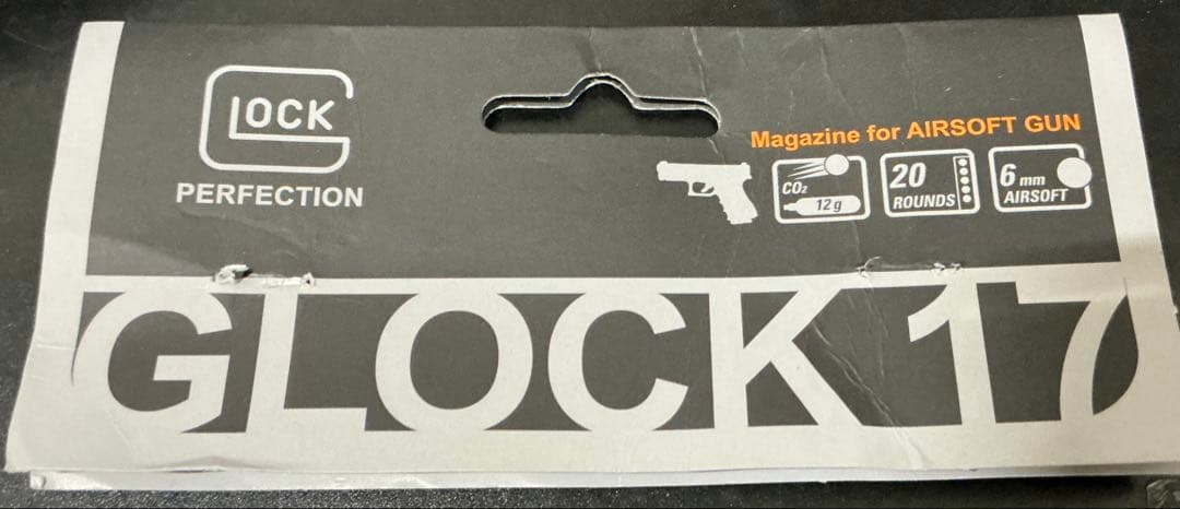 GHK Umarex Glock Gen5 CO2 マガジン G17 G45