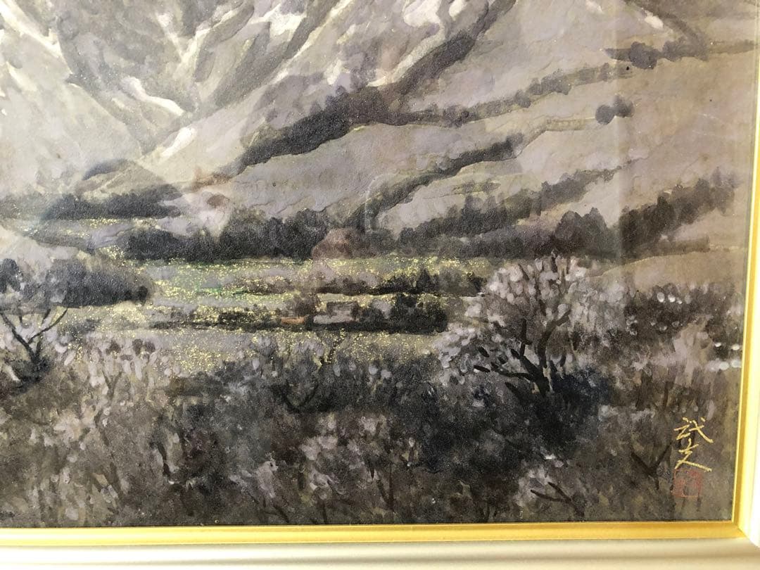 日本画 山の風景 金色背景 60cm x 50cm 「八海山」