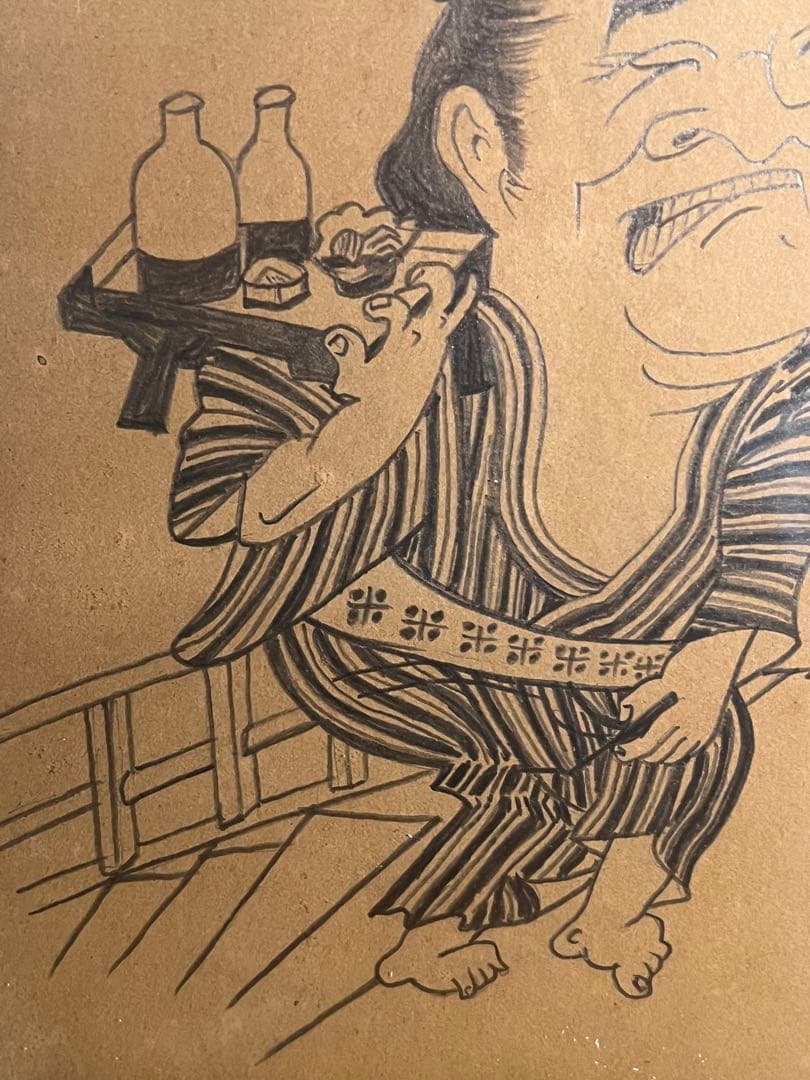 フランキー堺 鉛筆画 風刺画