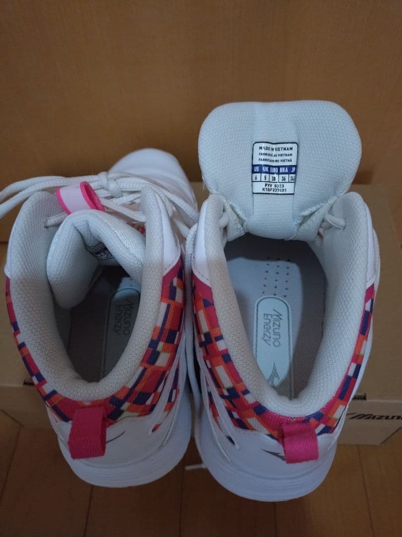 MIZUNOウェーブダイバーズ LG4 Ltd　24ｃｍ