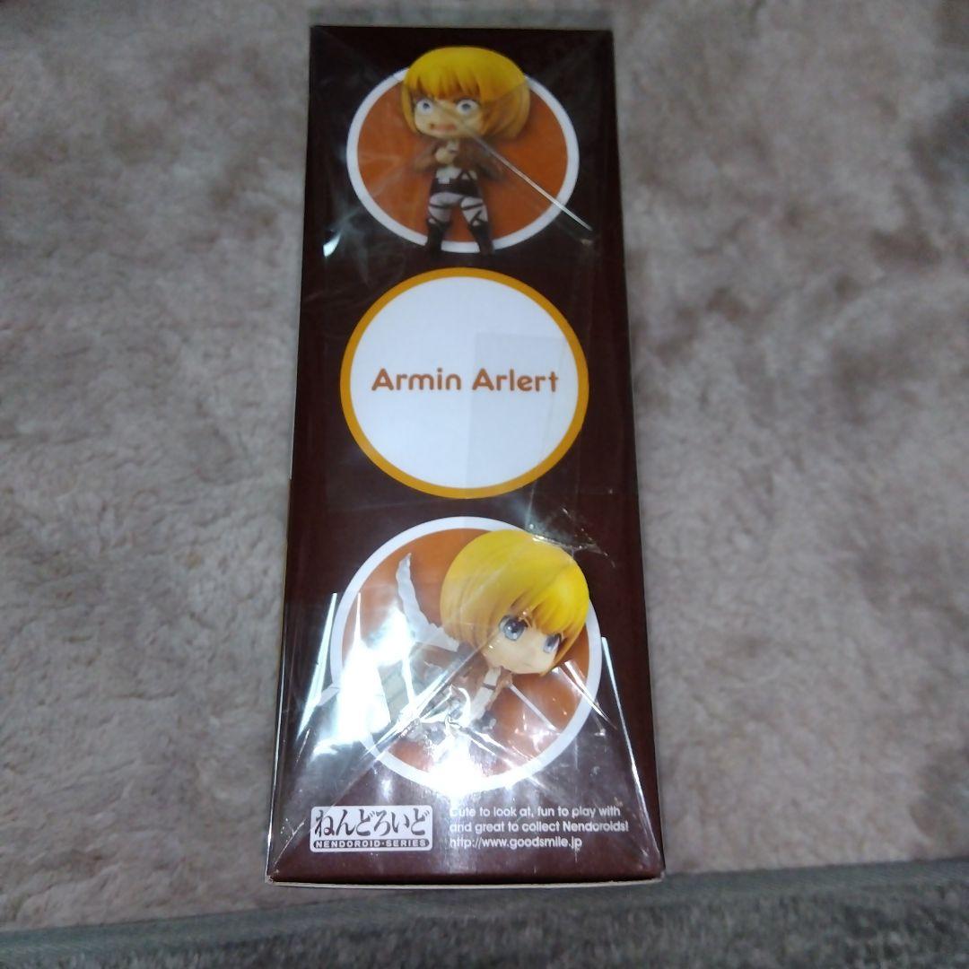 アルミン・アルレルト ねんどろいどフィギュア 435