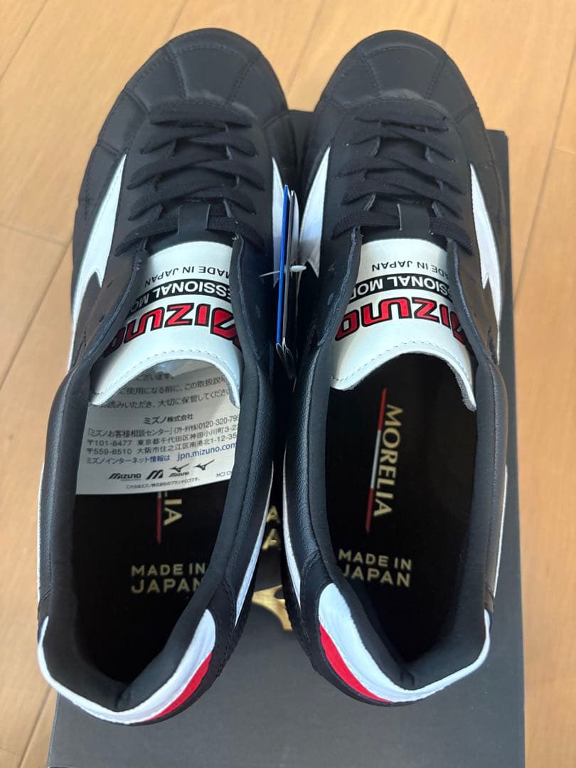 ミズノ モレリア Ⅱ JAPANクロスステッチブラック27.0cm未使用サッカー