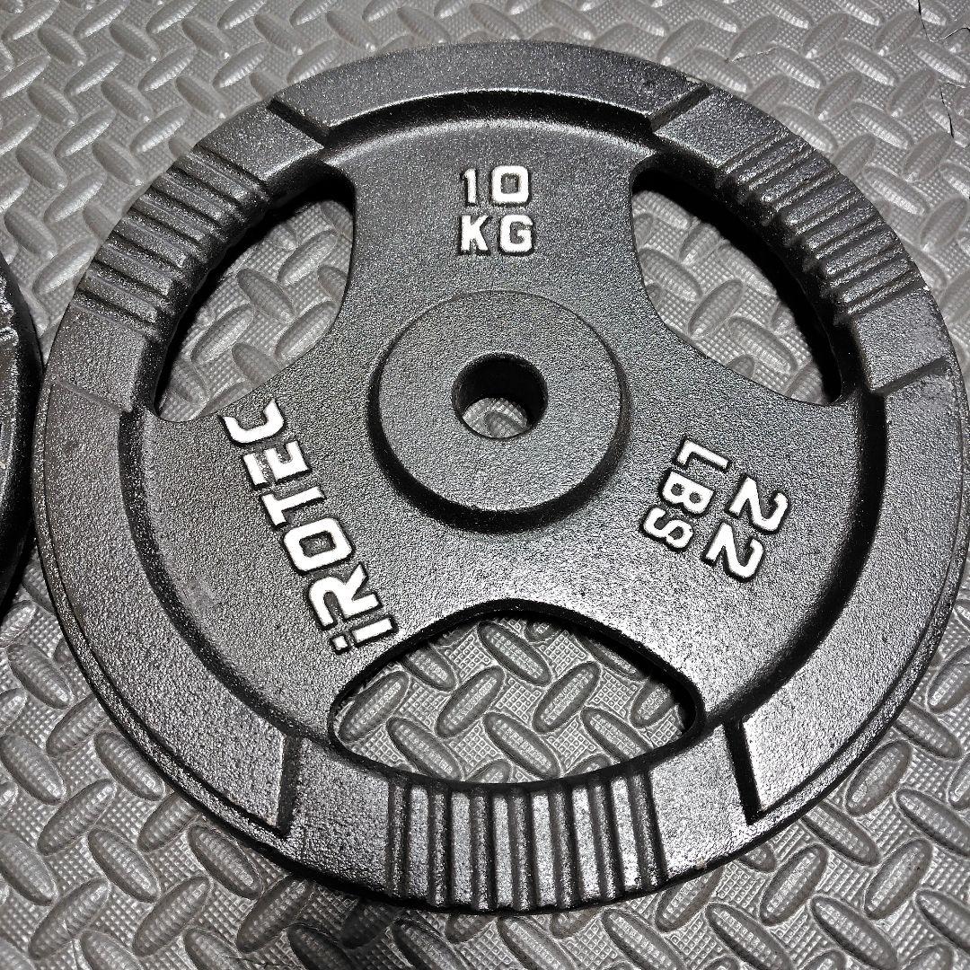 iROTEC ダンベルプレート 10 kg 2枚セット　穴径28ミリ