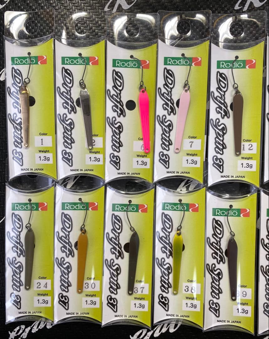 Rodio Craft Drift Spin 37 1.3g 全20色セット