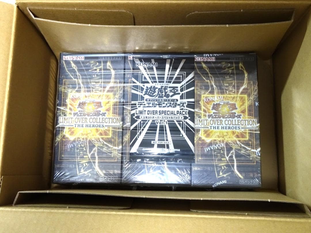 遊戯王 リミットオーバーコレクション 3BOX プロモ付 シュリンク付