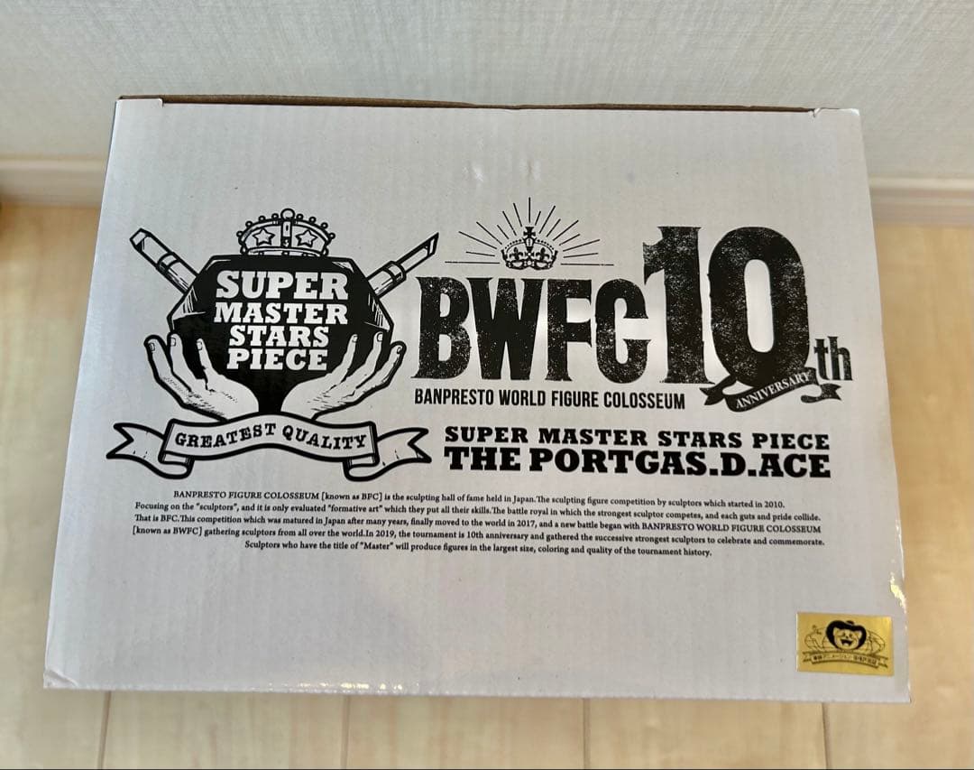 一番くじ ワンピース BWFC 造形王頂上決戦3 smsp エース　02.