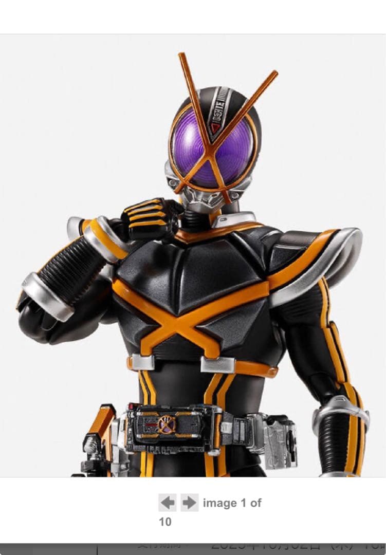 【伝票跡なし】【輸送箱未開封】真骨彫　仮面ライダーカイザ　真骨彫製法　ファイズ