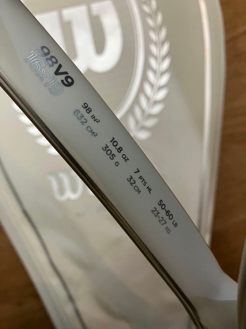新品 Kith for Wilson Blade 98 V9 G3 受注生産品