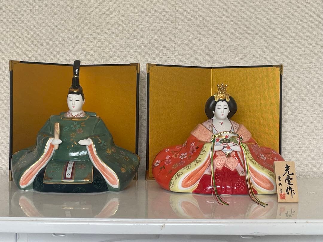 陶器製　雛人形セット