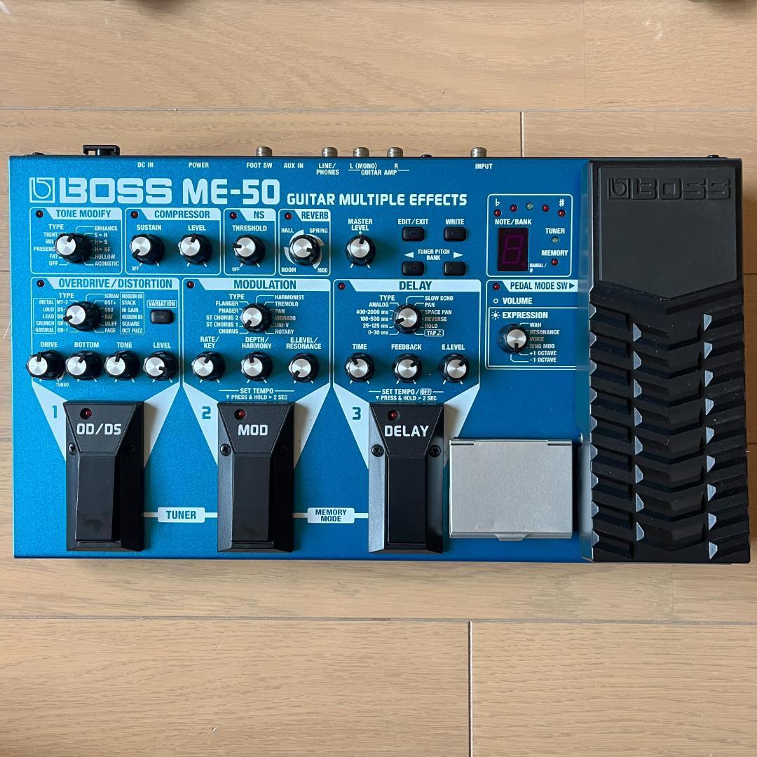 ギターマルチエフェクター BOSS ME-50 ハードケース等含む