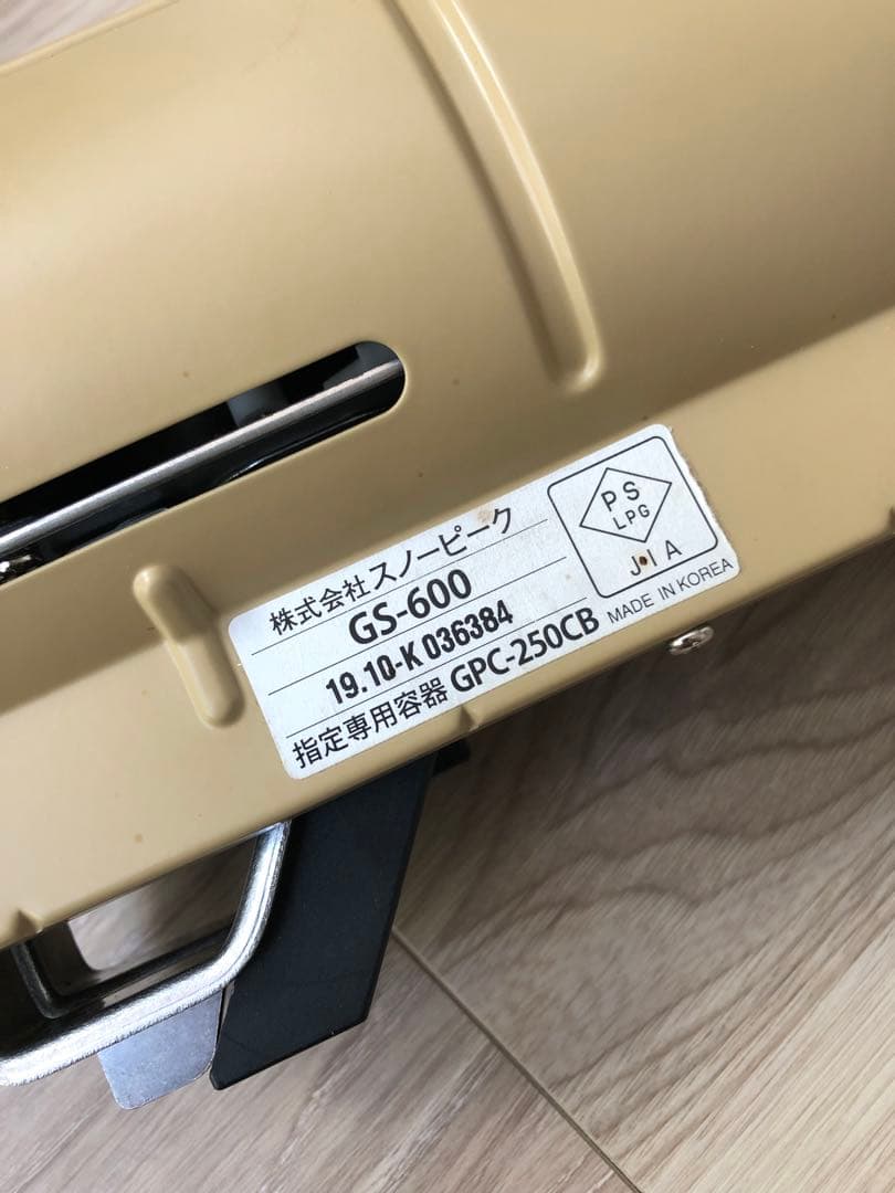 スノーピーク( peak)　&Campバーナー　 ケースセット