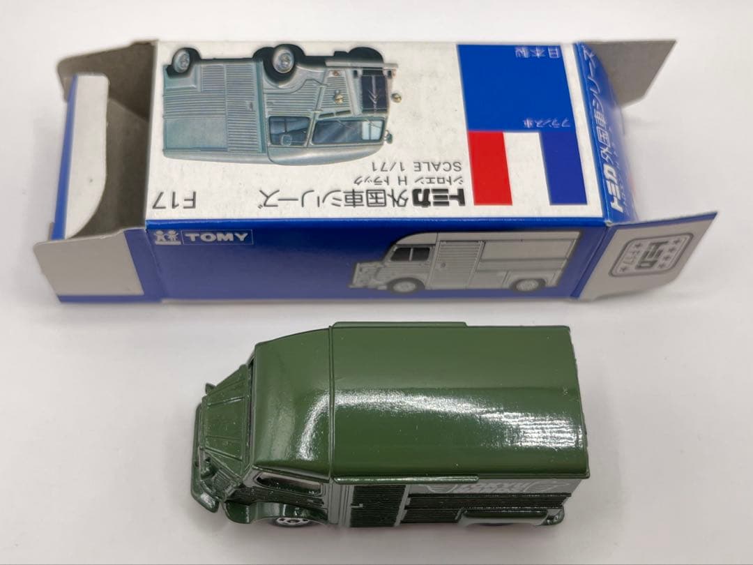 トミカ 日本製 青箱 F17 シトロエン Hトラック 濃緑 東急ハンズ特注