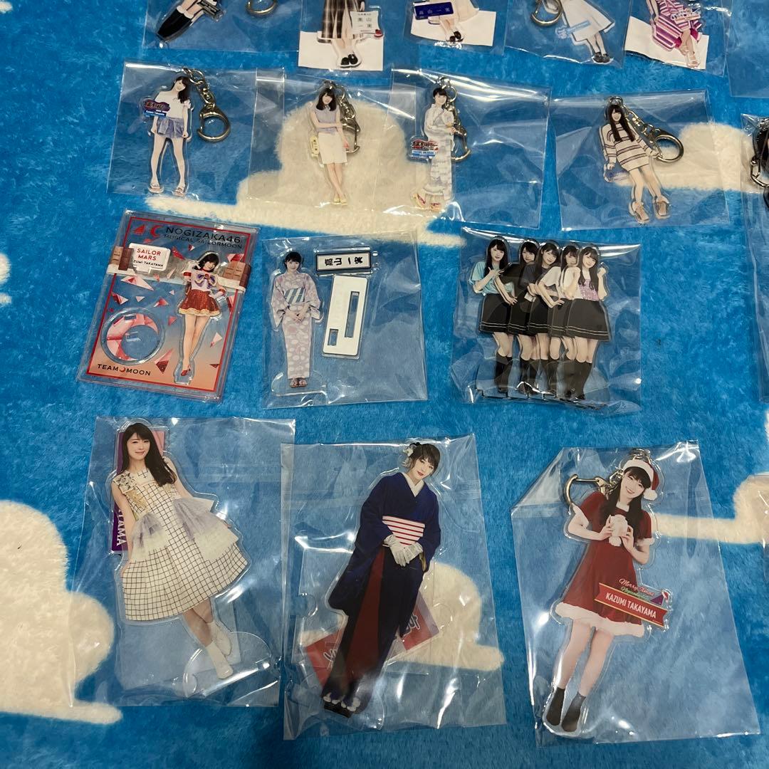 乃木坂46 高山一実 アクリルスタンド アクリルキーホルダー まとめ売り