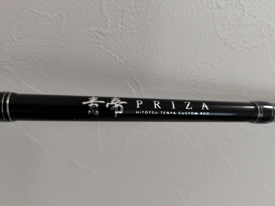 JACKALL　青帝PRIZA STPC-230MH-ST　真鯛テンヤロッド