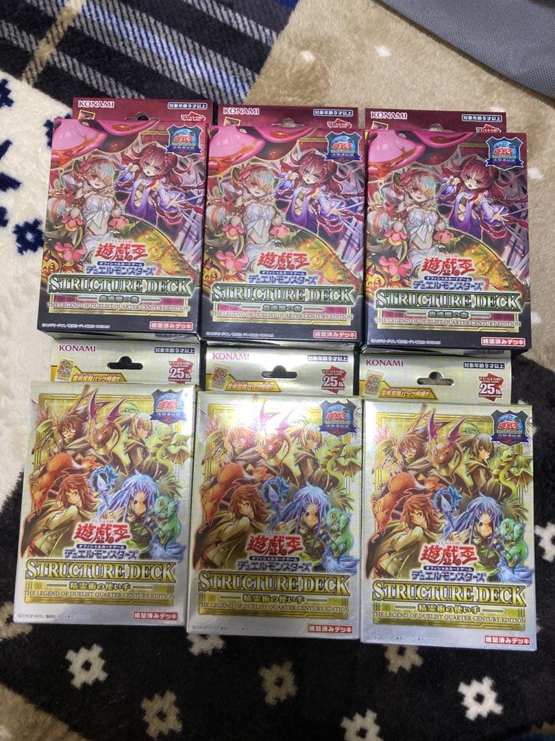 遊戯王 決闘者伝説25th 精霊術の使い手 蟲惑魔の森 6個セット