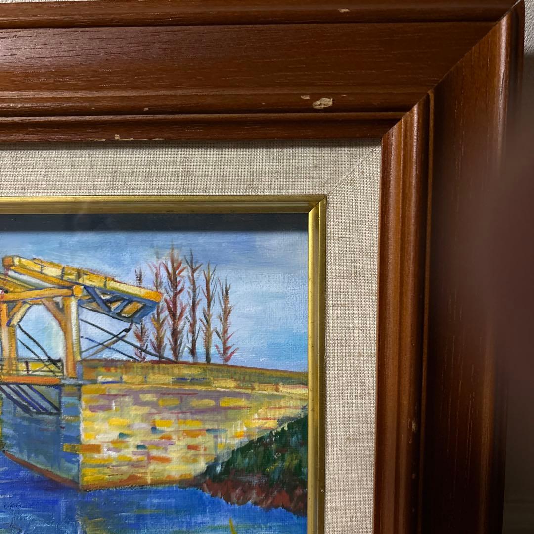 ゴッホ　アルルの跳ね橋　アクリル画　肉筆　模写F3 額縁付き