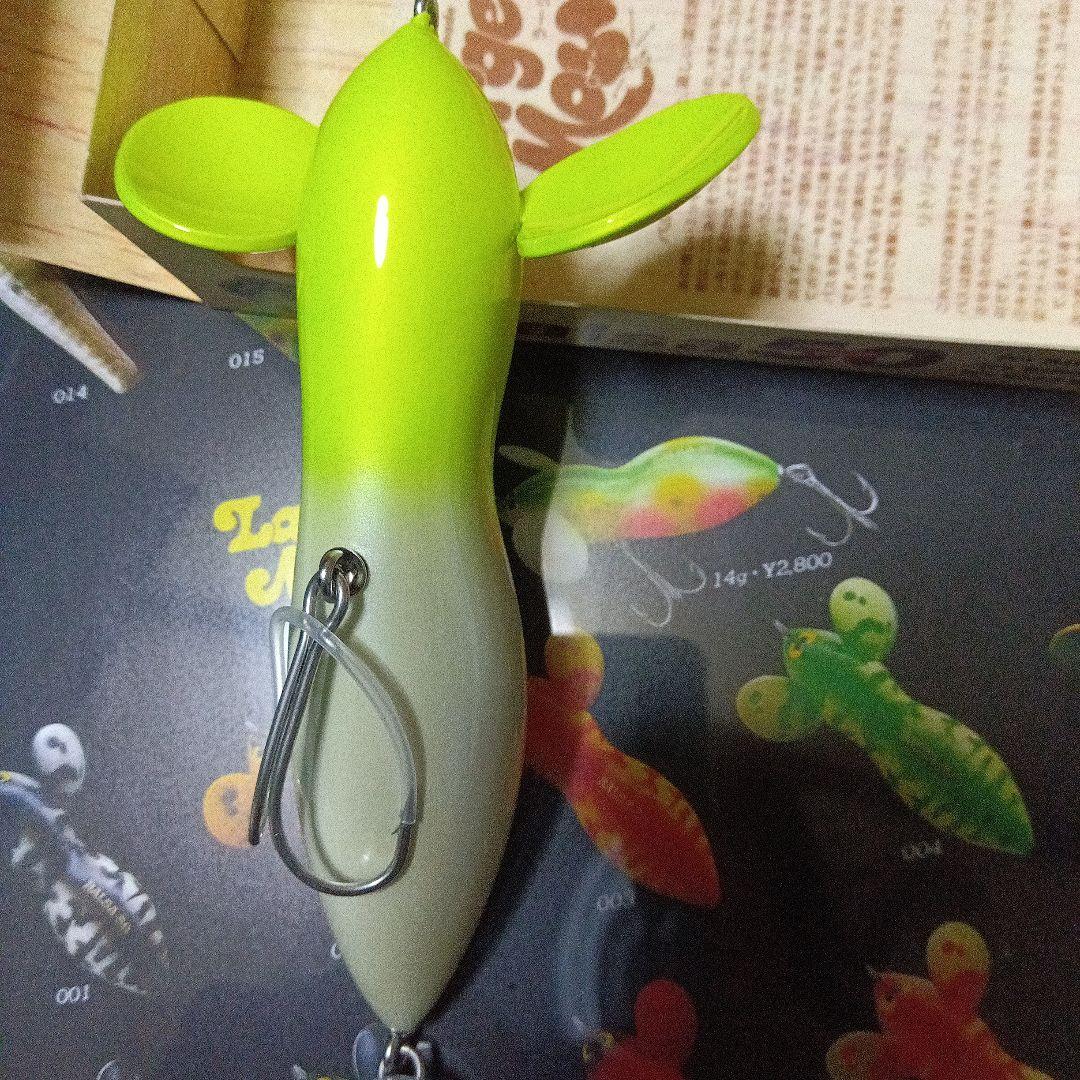ザウルス　バルサ50 ラージマウススーパービッグ