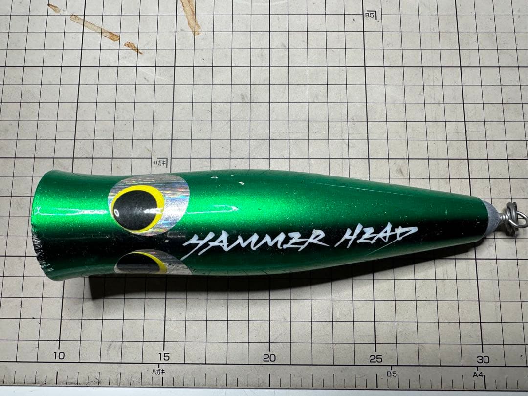 HAMMER HEAD トップウォーター ルアー 150g