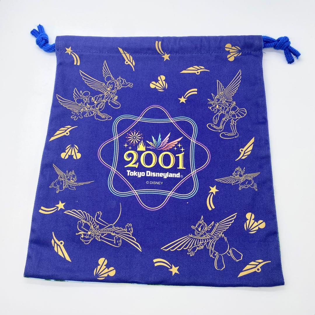 ⑤ 巾着 Disney 2001 時の使者　ディズニーランド