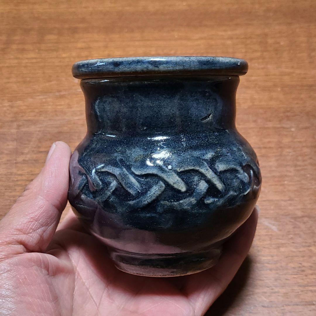 【レア品】 武内晴二郎作　灰落とし　灰皿 ブルーグレー釉薬