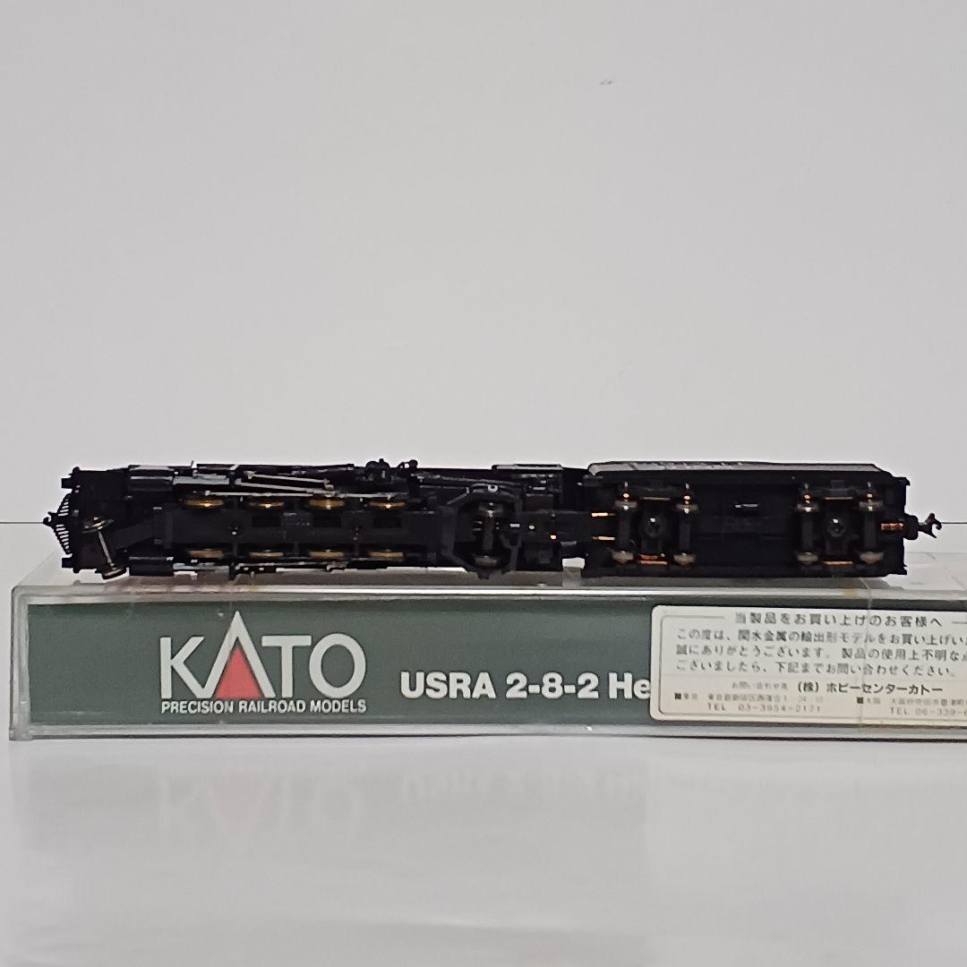 KATO ヘビーミカド(Heavy MIKADO) サンタフェ